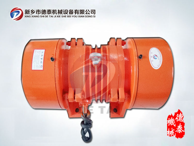 YZO型振動電機,YZO型振打電機