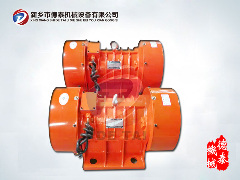 VB型振動電機，VB型振打電機