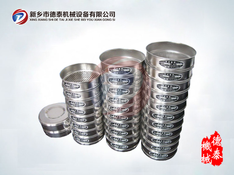 試驗篩框，檢驗篩框