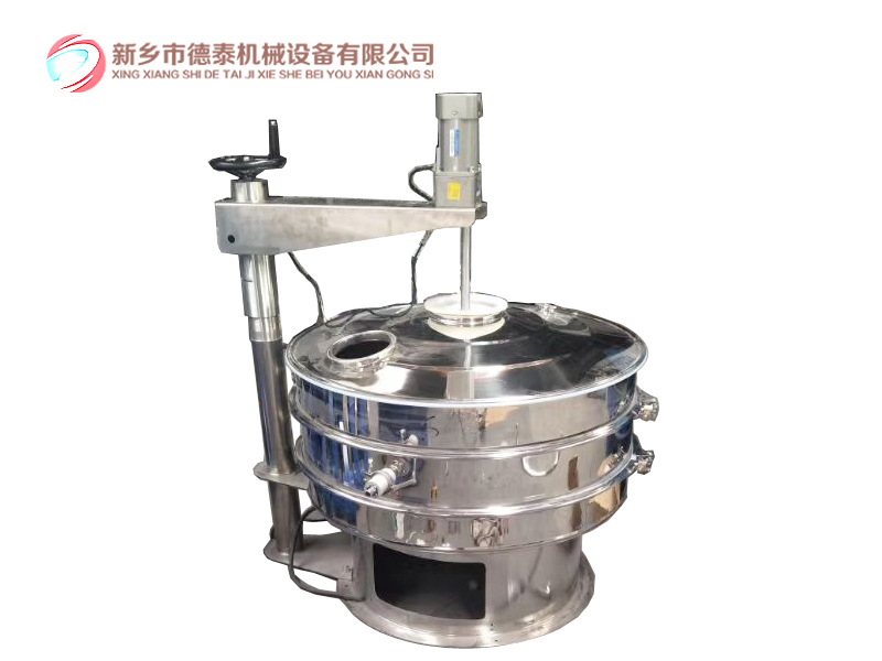 刮板式振動篩，強制過網振動篩