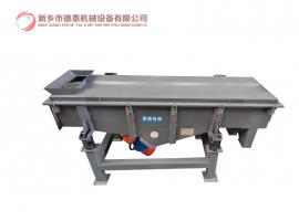518型直線振動篩 塑料顆粒篩分設備