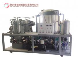 廢油再生 油品凈化一體機