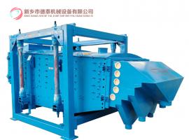 方形搖擺篩 復式多層搖擺篩